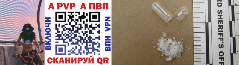 Магазины продажи наркотиков Вяземский ГАШИШ  COCAIN  СК  Экстази  Меф мяу мяу 
