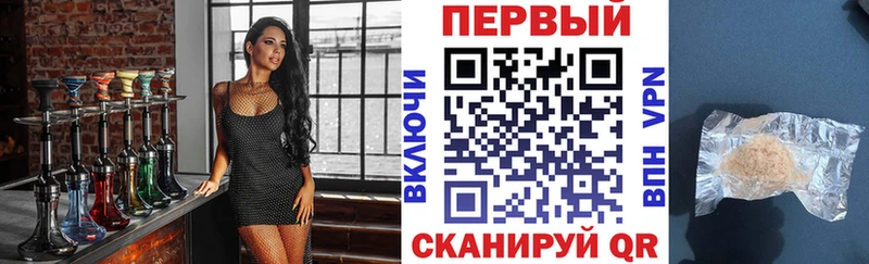 Amphetamine 98% Вяземский