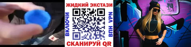 Бутират оксана  Вяземский 