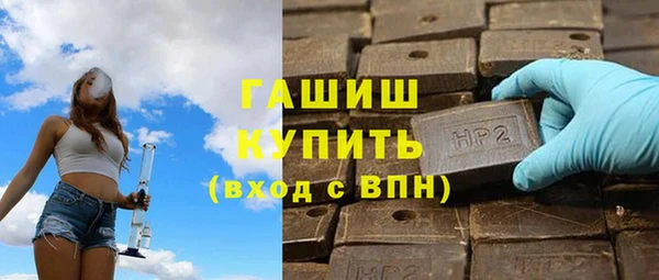 COCAINE Балахна