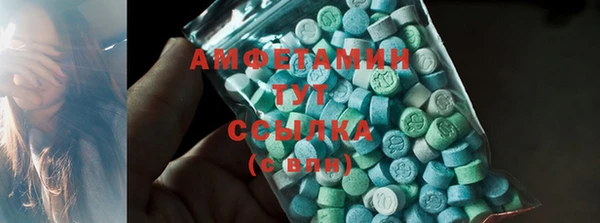 кокаин Баксан