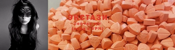 кокаин Баксан