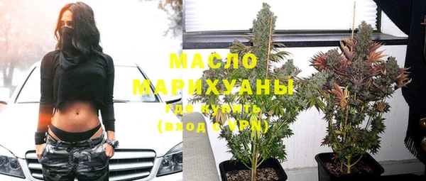 кокаин Баксан