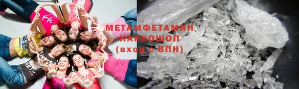 кокаин Баксан