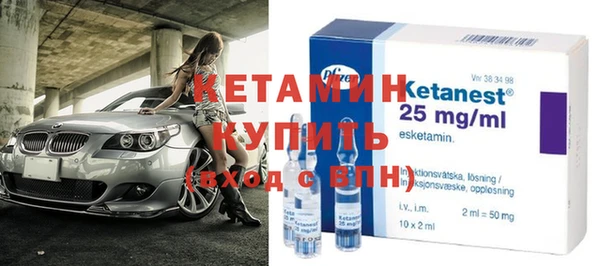 кокаин Баксан