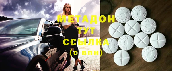 кокаин Баксан