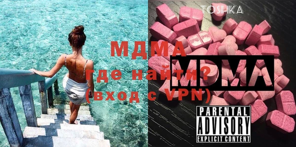гашишное масло Белокуриха