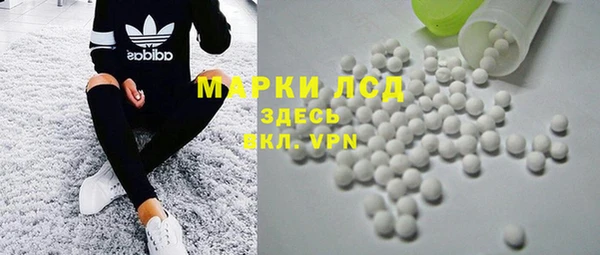 кокаин Баксан