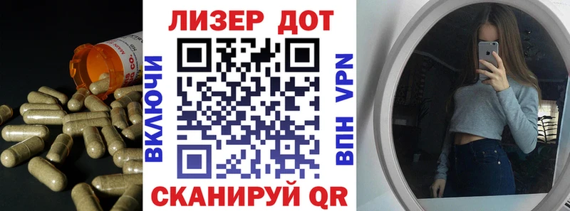 ЛСД экстази ecstasy мега ссылка Вяземский