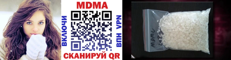 omg зеркало  Вяземский  MDMA VHQ 